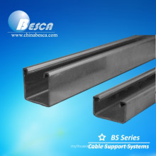 Popular International Trade Not Slotted Steel Strut Channel Supplier